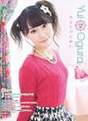 
Magazine,


Ogura Yui,

