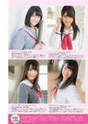 
Abe Maria,


Iriyama Anna,


Magazine,


Sasaki Yukari,


Shinozaki Ayana,

