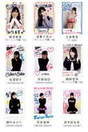 
Iikubo Haruna,


Juice=Juice,


Kanazawa Tomoko,


Michishige Sayumi,


Miyamoto Karin,


Miyazaki Yuka,


Sayashi Riho,


Takagi Sayuki,


Uemura Akari,


Yajima Maimi,

