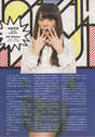 
Magazine,


Nakajima Saki,

