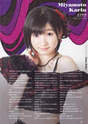 
Magazine,


Miyamoto Karin,

