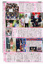 
AKB48,


Magazine,


Oshima Yuko,

