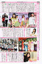 
AKB48,


Magazine,


Oshima Yuko,

