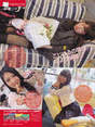 
AKB48,


Kitahara Rie,


Kojima Haruna,


Kuramochi Asuka,


Magazine,

