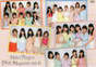 
Berryz Koubou,


C-ute,


Fukuda Kanon,


Fukumura Mizuki,


Hagiwara Mai,


Iikubo Haruna,


Ikuta Erina,


Ishida Ayumi,


Juice=Juice,


Kanazawa Tomoko,


Katsuta Rina,


Kudo Haruka,


Kumai Yurina,


Michishige Sayumi,


Miyamoto Karin,


Miyazaki Yuka,


Morning Musume,


Nakajima Saki,


Nakanishi Kana,


Natsuyaki Miyabi,


Oda Sakura,


Okai Chisato,


S/mileage,


Sato Masaki,


Sayashi Riho,


Shimizu Saki,


Sudou Maasa,


Sugaya Risako,


Suzuki Airi,


Suzuki Kanon,


Takagi Sayuki,


Takeuchi Akari,


Tamura Meimi,


Tokunaga Chinami,


Tsugunaga Momoko,


Uemura Akari,


Wada Ayaka,


Yajima Maimi,

