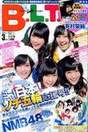 
Magazine,


Shibuya Nagisa,


Watanabe Miyuki,


Yabushita Shu,


Yagura Fuuko,


Yamamoto Sayaka,

