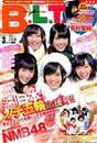 
Magazine,


Shibuya Nagisa,


Watanabe Miyuki,


Yabushita Shu,


Yagura Fuuko,


Yamamoto Sayaka,

