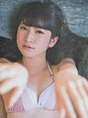 
Magazine,


Yoshida Akari,

