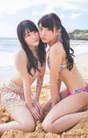 
Kimoto Kanon,


Kizaki Yuria,


Magazine,

