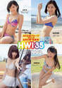 
Kizaki Yuria,


Magazine,


Matsui Jurina,


Shimazaki Haruka,


Yamamoto Sayaka,

