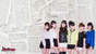 
Fukuda Kanon,


Katsuta Rina,


Nakanishi Kana,


S/mileage,


Takeuchi Akari,


Tamura Meimi,


Wada Ayaka,

