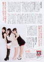 
Magazine,


Miyazaki Yuka,


Suzuki Airi,


Wada Ayaka,

