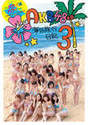 
AKB48,


Magazine,

