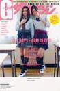 
Kitagawa Ryoha,


Magazine,


Matsui Jurina,

