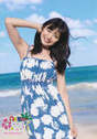 
Kitahara Rie,


Magazine,

