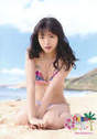 
Kitahara Rie,


Magazine,

