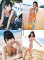 
Kashiwagi Yuki,


Magazine,


Matsui Jurina,


Matsui Rena,


Yokoyama Yui,

