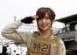 
Mano Erina,

