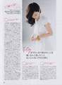 
Maeda Atsuko,


Magazine,

