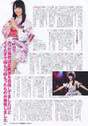 
Magazine,


Matsumura Kaori,

