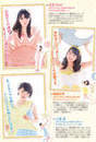 
Kudo Haruka,


Magazine,


Michishige Sayumi,


Sayashi Riho,

