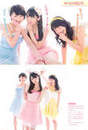 
Kudo Haruka,


Magazine,


Michishige Sayumi,


Sayashi Riho,

