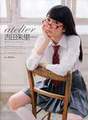 
Magazine,


Yoshida Akari,

