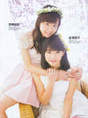 
Kanazawa Tomoko,


Magazine,


Miyazaki Yuka,

