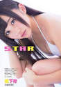 
Magazine,


Yabushita Shu,

