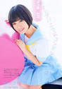
Magazine,


Tomonaga Mio,

