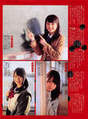 
Kawaei Rina,


Magazine,


Owada Nana,


Takahashi Juri,

