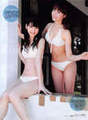 
Anai Chihiro,


Magazine,


Matsuoka Natsumi,


