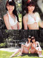 
Anai Chihiro,


Magazine,


Matsuoka Natsumi,

