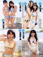 
Furuhata Nao,


Kimoto Kanon,


Kitahara Rie,


Magazine,


Suda Akari,


Takahashi Juri,


Yokoyama Yui,

