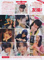 
Fujita Nana,


Ichikawa Miori,


Iriyama Anna,


Izuta Rina,


Kato Rena,


Kikuchi Ayaka,


Kojima Mako,


Magazine,


Miyazawa Sae,


Oshima Yuko,


Takahashi Juri,


Takahashi Minami,

