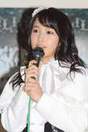 
Sayashi Riho,

