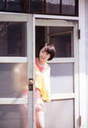 
Kudo Haruka,


Magazine,

