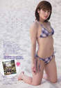 
Magazine,


Sengoku Minami,

