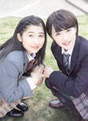 
Kudo Haruka,


Magazine,


Sato Masaki,

