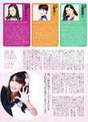 
Kudo Haruka,


Magazine,


Michishige Sayumi,


Oda Sakura,


Sato Masaki,

