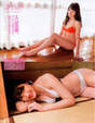 
Iriyama Anna,


Magazine,

