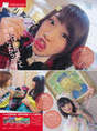 
Kawaei Rina,


Magazine,


Owada Nana,


Takahashi Minami,


Yokoyama Yui,

