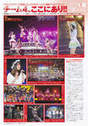 
AKB48,


Magazine,

