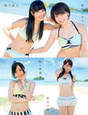 
Magazine,


Matsui Jurina,


Matsui Rena,


Minegishi Minami,


Sashihara Rino,

