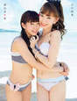 
Kojima Haruna,


Magazine,


Watanabe Miyuki,

