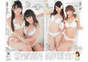 
Goto Mayuko,


Inuzuka Asana,


Kito Momona,


Magazine,


Takeuchi Mai,

