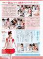 
Azuma Rion,


Magazine,


Takayanagi Akane,

