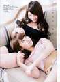 
Kishino Rika,


Magazine,


Ogasawara Mayu,

