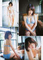 
Kawaei Rina,


Magazine,

