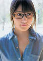 
Iriyama Anna,


Magazine,

